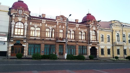 Kropyvnytsky